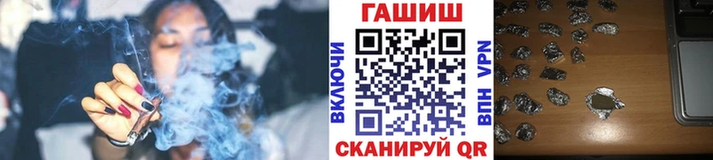 Купить закладку Николаевск COCAIN  АМФ  Мефедрон  ОМГ ОМГ маркетплейс  Гашиш  МАРИХУАНА  Alpha-PVP 
