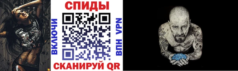 Amphetamine 97%  Николаевск 