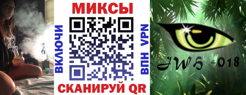 Бутират 99%  Николаевск 