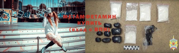 трава Лиски