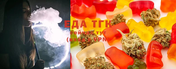 мескалин Балабаново
