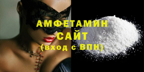 мескалин Балабаново