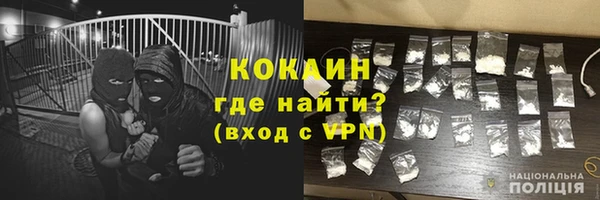 2c-b Баксан