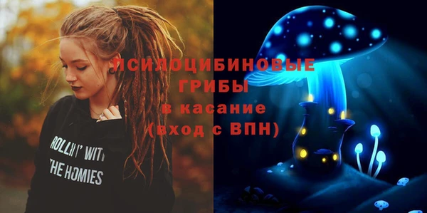 jwh Беломорск