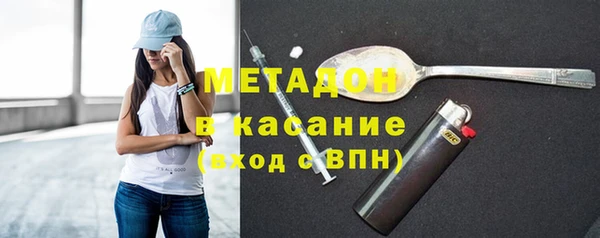 мет Балахна
