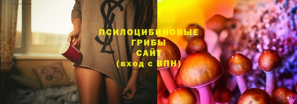мескалин Балабаново
