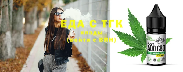 2c-b Баксан