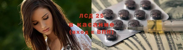 MDMA Premium VHQ Козельск