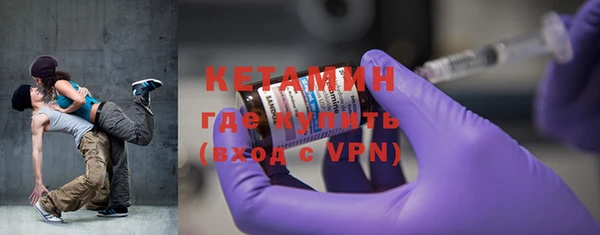 мет Балахна