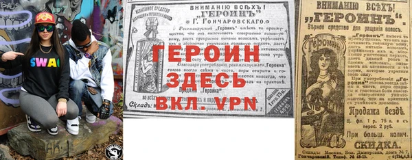 твердый Липки