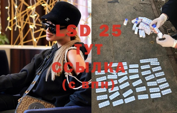 2c-b Баксан
