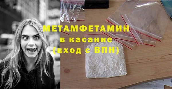 2c-b Козловка