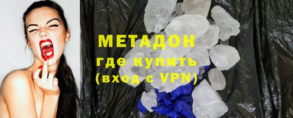 2c-b Баксан