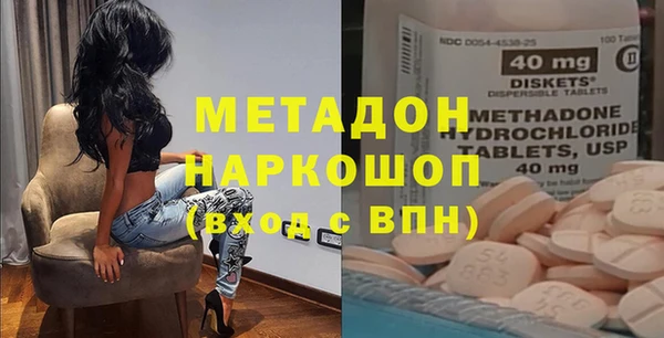 мет Балахна