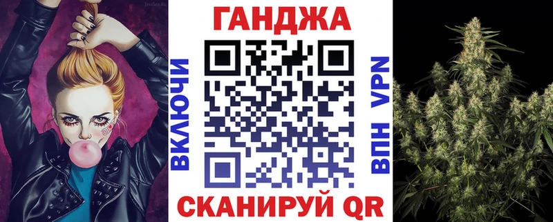 Бошки марихуана MAZAR  купить наркоту  Николаевск 